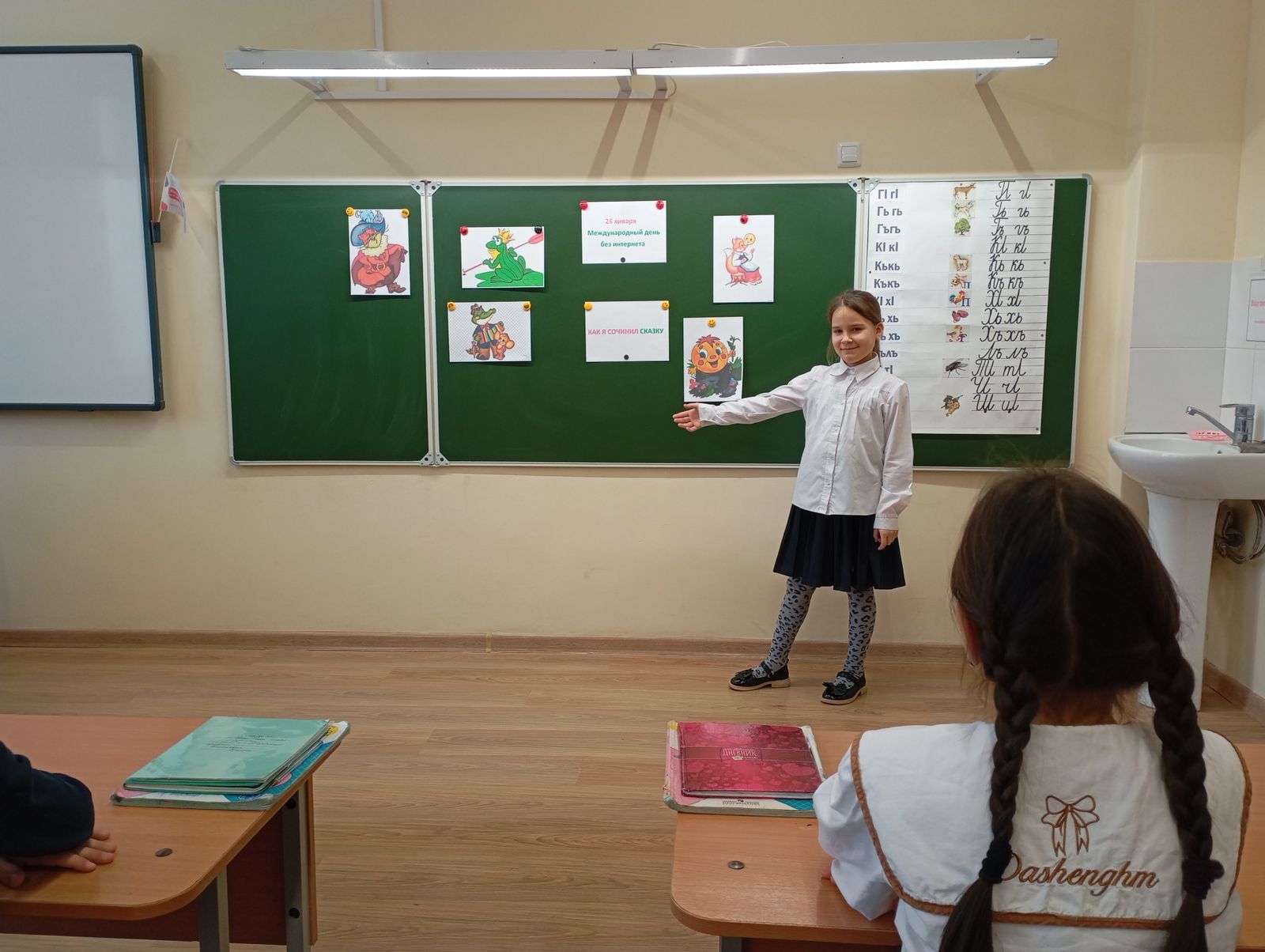 Литературная гостиная «Книжные полки»..