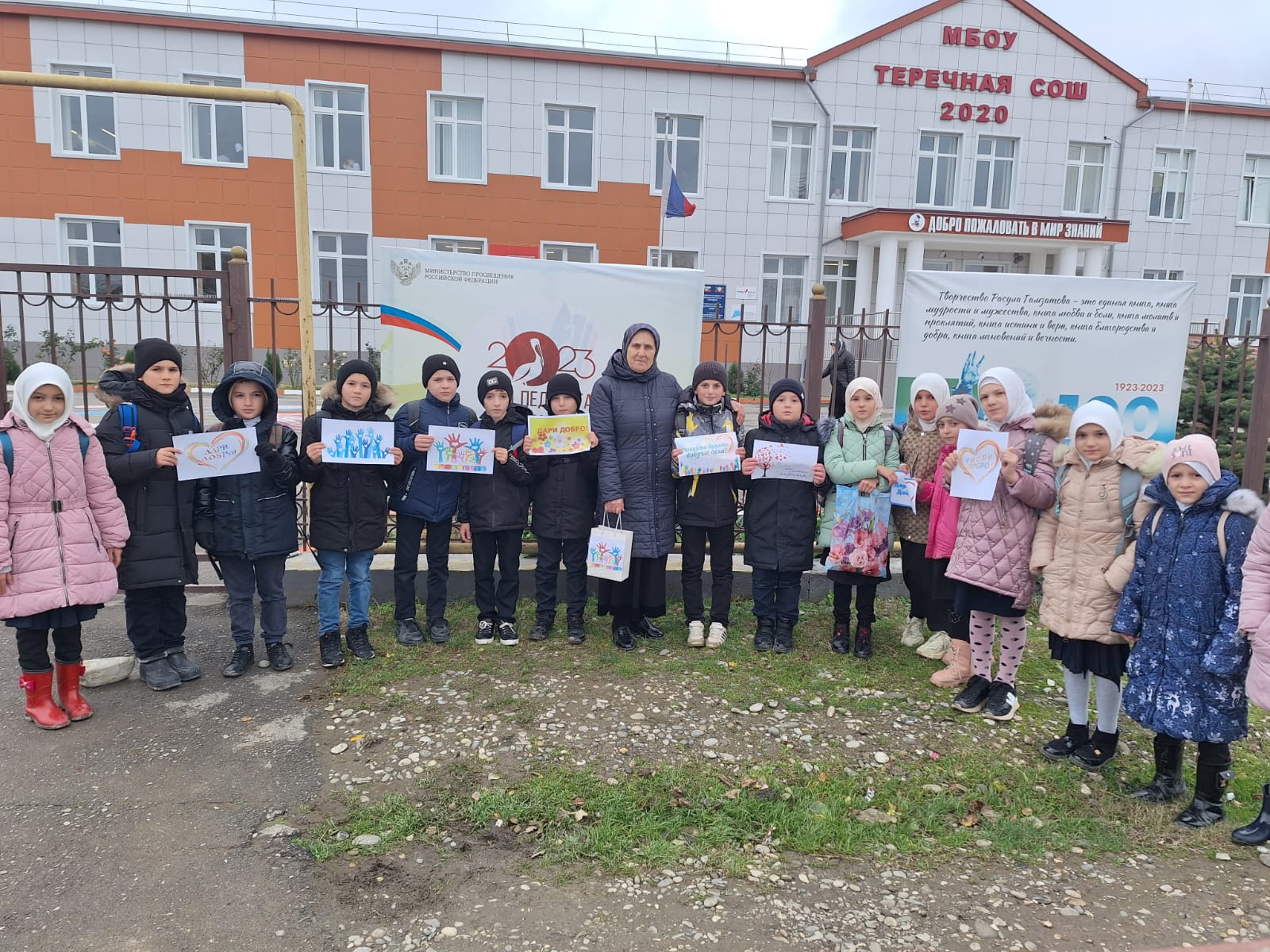 Акция «Волшебство Новогодней поры»..