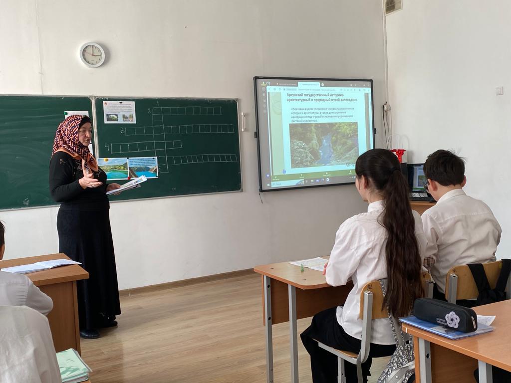 Памятники материальной культуры на территории Аргунского заповедника..