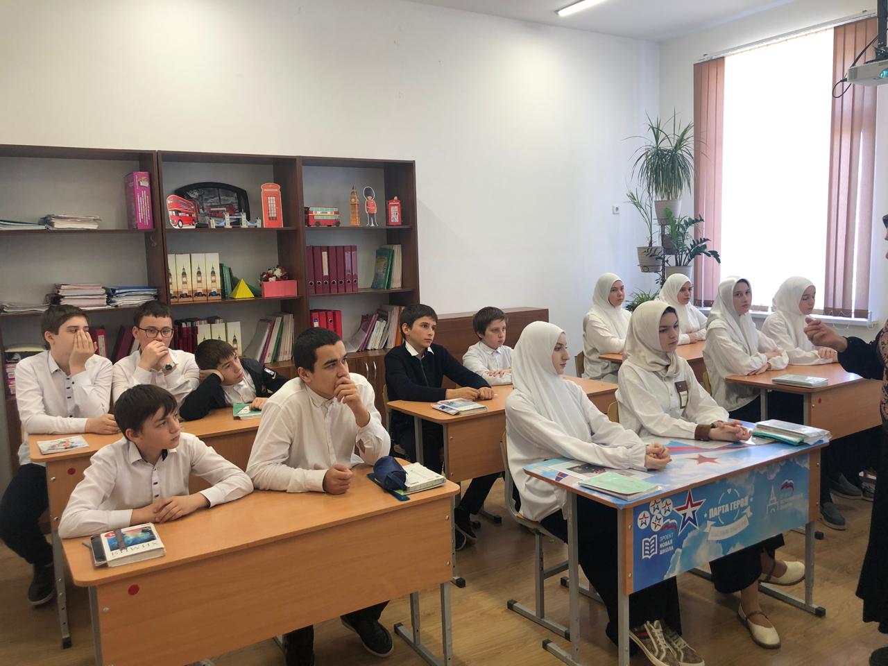 Национальный день донора..