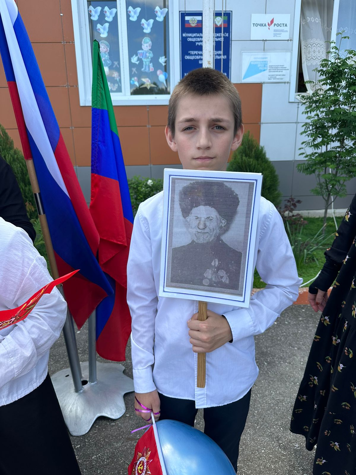 Мероприятие к  80 - летию Великой Отечественной победы..